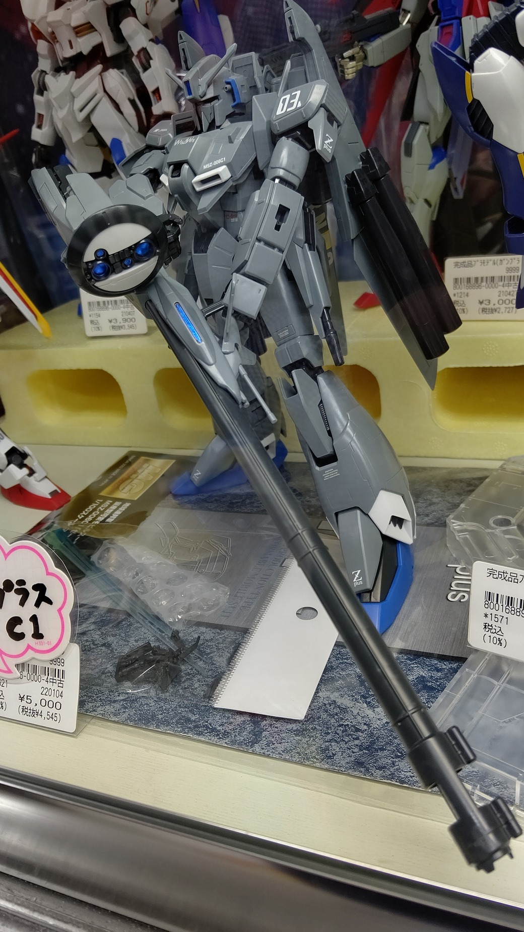 零式書店のガンプラアカウント 上前津２号店 本日は祝日の為１０時からオープン 当店は完成品 組立済みのガンプラ を買取強化中です 完品はもちろんパーツ欠品や塗装に失敗したものでも喜んで買取させて頂きます お気軽にスタッフまでご相談下さい