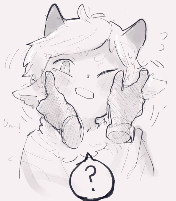 rub rub 