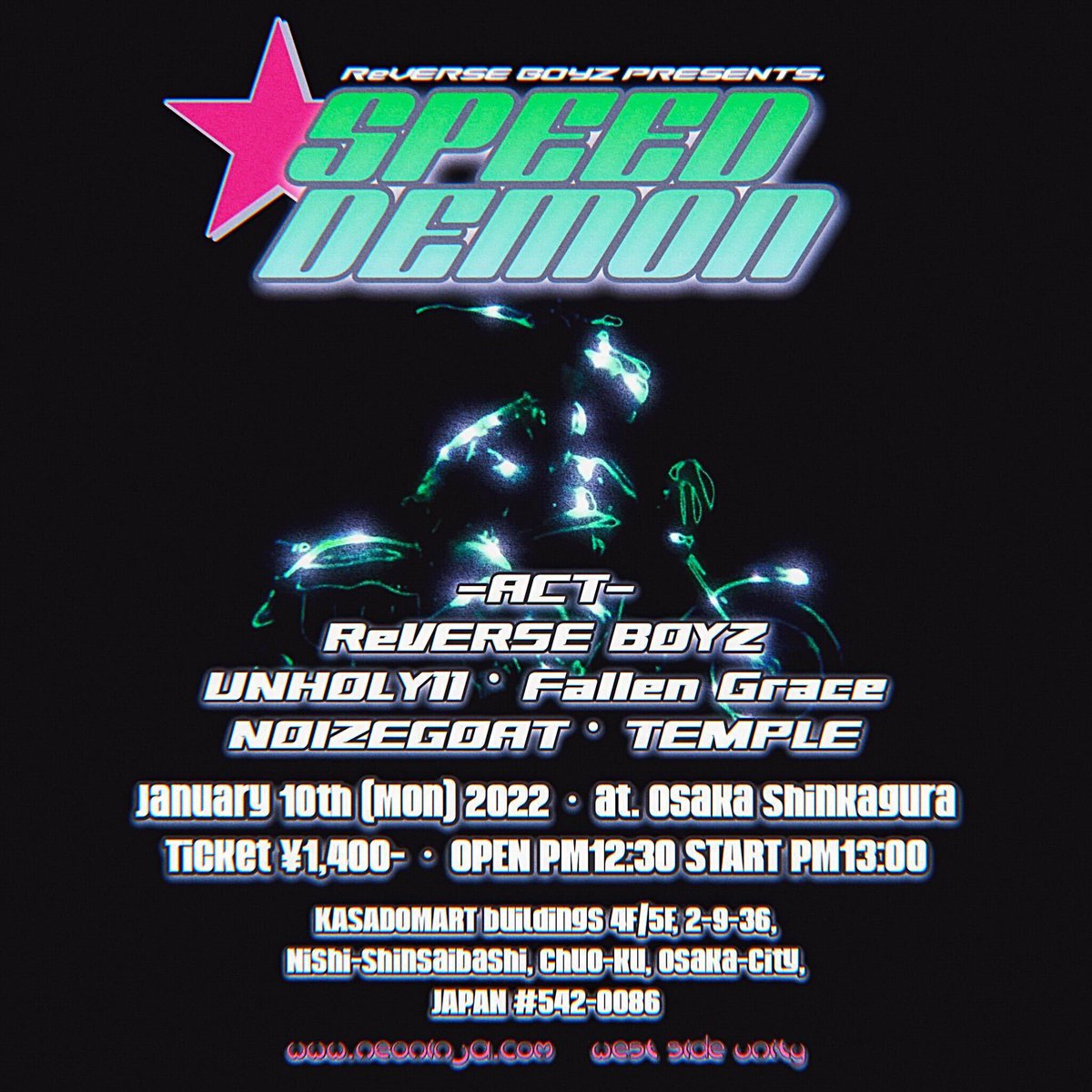 noizegoat's tweet photo. <NOIZEGOAT TODAY!!>
SMOKED HEAVY持っていきますよ〜買ってや〜みなさん買ってや〜

2022.01.10 MON@新神楽
ReVERSE BOYZ pre.
"SPEED DEMON"

w/
#ReVERSEBOYZ
#TEMPLE
#UNHOLY11
#FallenGrace

OPEN 12:30/START 13:00
DOOR 1400 +1drink https://t.co/ISD2VvYp0J
