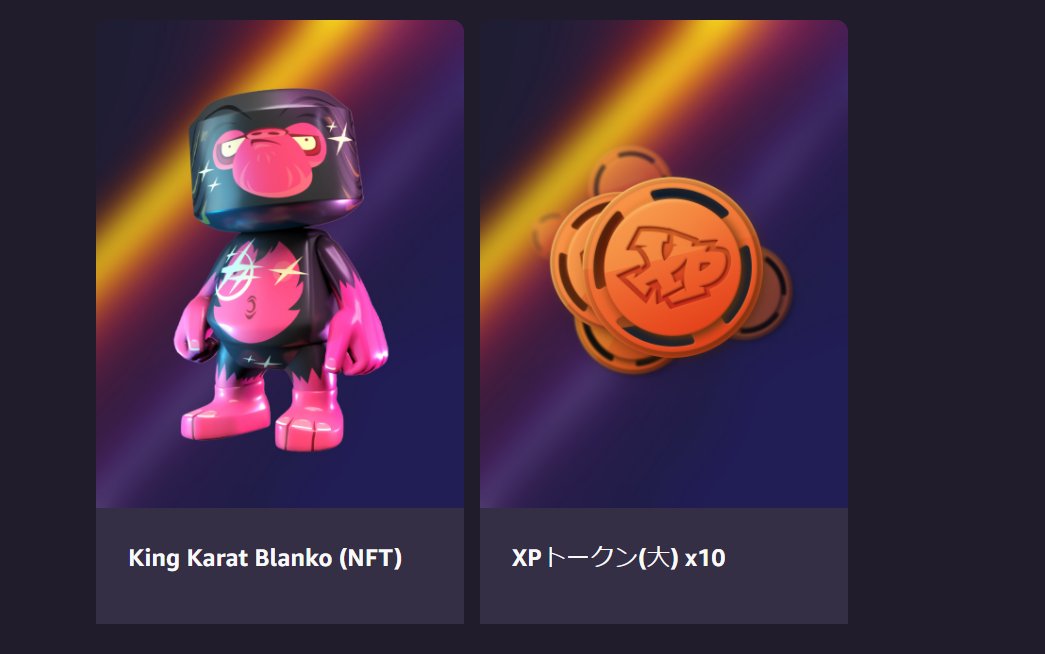 NftPinuts's tweet photo. Amazonプライム会員ならゲームアカウントを連携すればNFTがもらえるキャンペーンが実施中

・3月まで６種類のNFTがドロップ
・第1弾の取得は本日1/10まで
・現在、第1弾/第2弾が取得可能

🔽Blankos 取得ページ
https://t.co/XJc3f9UzCM https://t.co/dytPlXXSXo