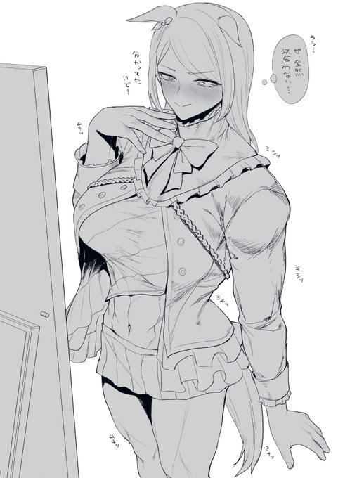 大好きなマックイーンのレプリカ衣装を着てポーズを決めてみたばんえいウマ娘ちゃん 