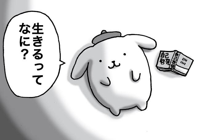 @Yuu_Genshin15 こんな感じ() 