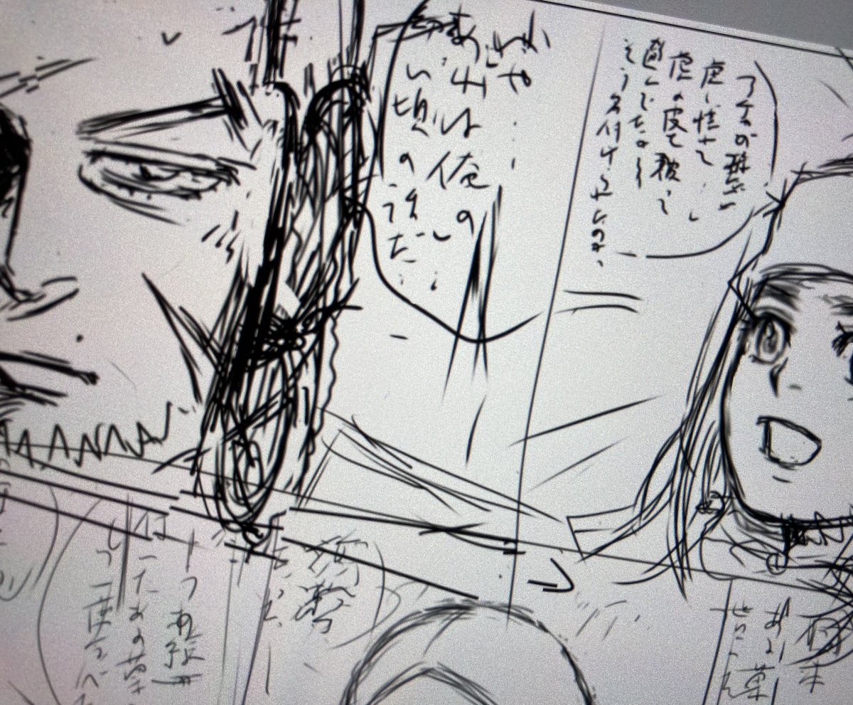 おはようございます!三連休、年賀状をずっと描いてて何とか下描き完成しました!…ってかまだ下描き😓賀状送付を快く受け入れ下さった皆様、今暫くお待ち下さい🙇‍♀️何とか女正月(15日)中に投函したいと…それにしても葉書に印刷する事忘れて細かくコマ割りし過ぎたので小さい文字が読めるかどうか心配😓 