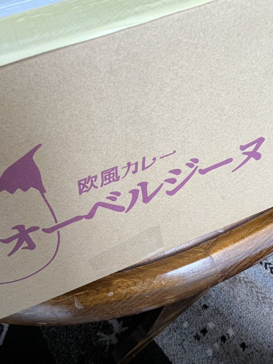 LynnRAG's tweet photo. 外に出れない時は https://t.co/PsrElIepHj