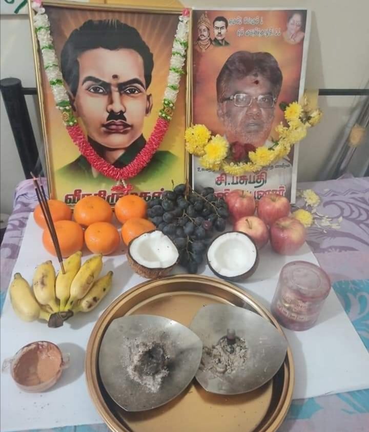 sranprm143's tweet photo. #தமிழ்தேசியதலைவர்_பசுபதிபாண்டியன் புகழ் வணக்கம் செலுத்தப்பட்டது https://t.co/IqjpPbAPkJ