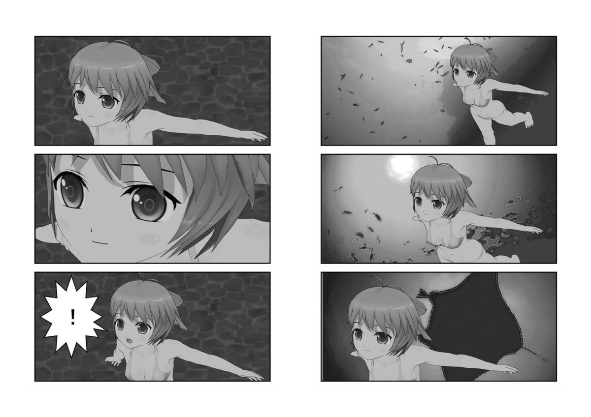 そういえば、昔、コミPo!のモニターでこんなのを作って遊んでました。('-'*) 