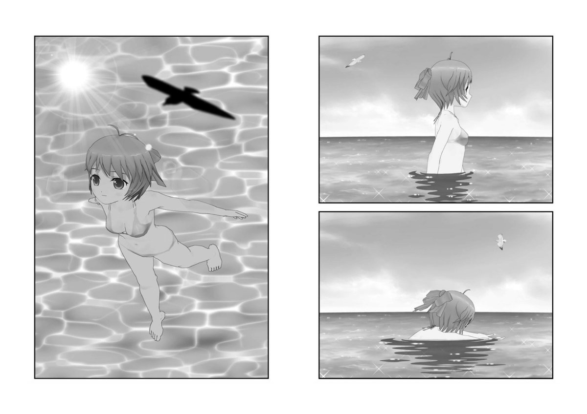 そういえば、昔、コミPo!のモニターでこんなのを作って遊んでました。('-'*) 