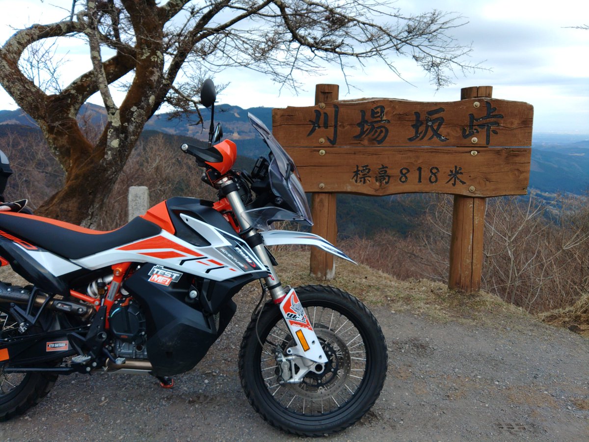 KTM819O4's tweet image. #刈場坂峠 #ICEWARNING #残雪無し 
バイクでも安心です！(^-^ゞ