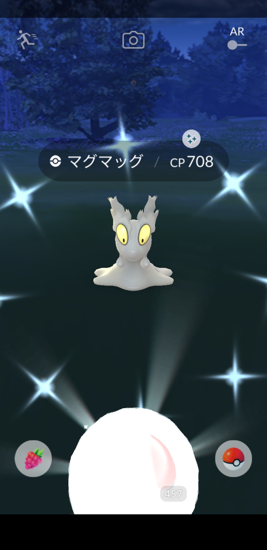 色違いマグマッグ Twitter Search Twitter