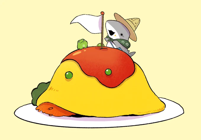 オムライス山にいこうよ 