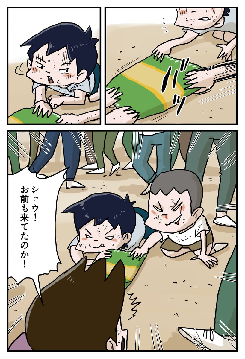 (4/7) 