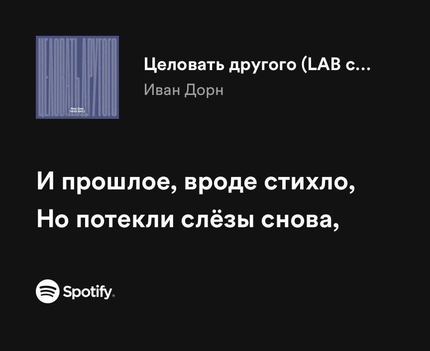 Stempik1's tweet photo. 🥺 https://t.co/8GrXXd1chR https://t.co/DrfhbSmEa5