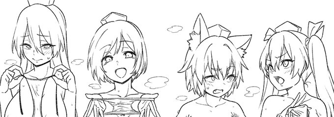 本日の文々。新聞友の会【花08】にて洗ってない天狗達のパンツあやとりペーパーを無料頒布致します～
おけけとにおいに耐性があって成人されてる方はドンドンもらってやって下さい! 