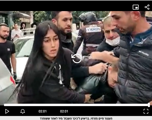 Mouseonradar's tweet photo. Apparently her name is Tal....

Maybe we should leave her in an Arab village and let the animals there have there way with her...

"Let's call the boys, let's run a train...." https://t.co/CEBxKbUQj2