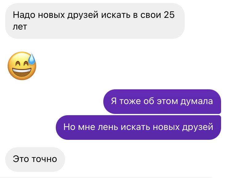 тёплый май tweet media