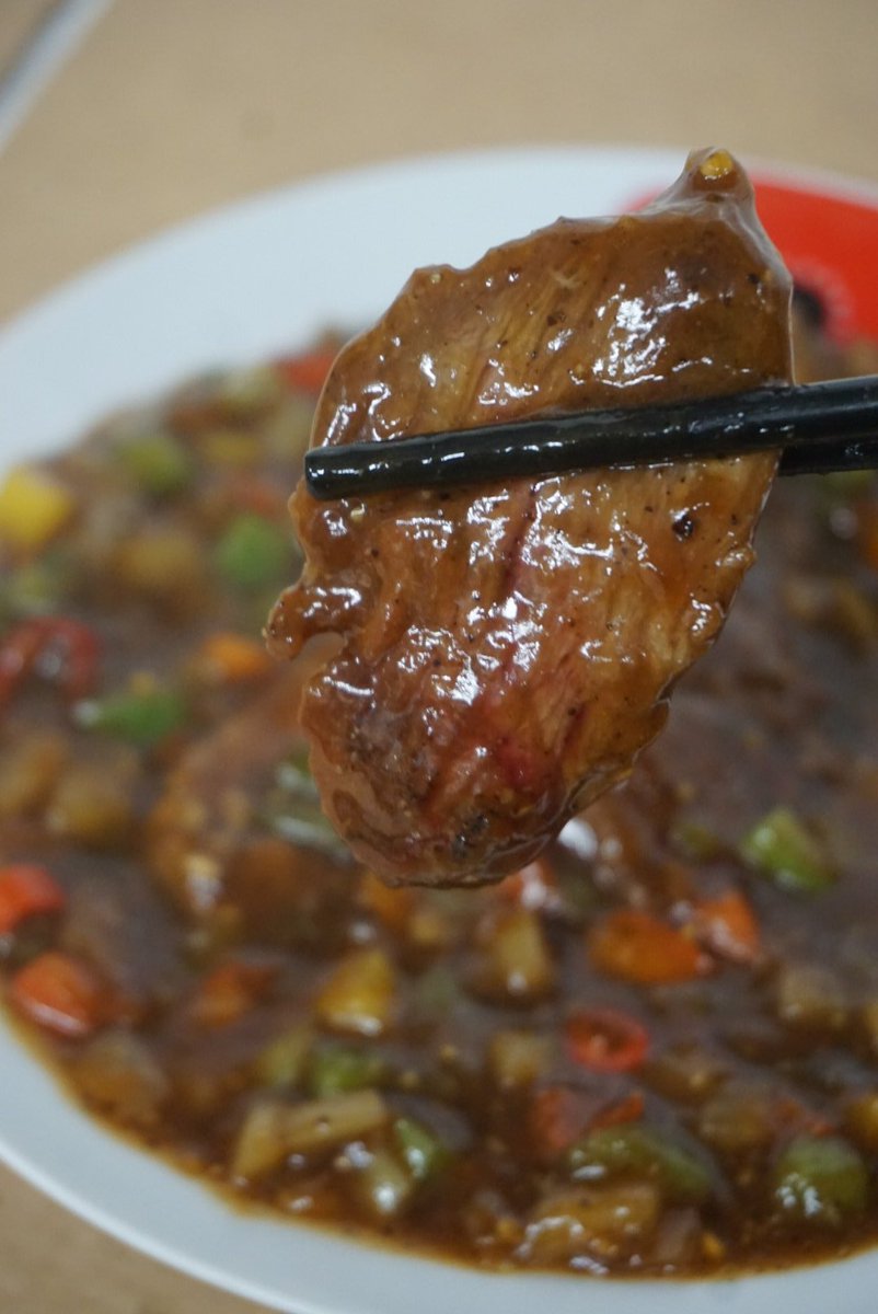 PandaHouseUK's tweet photo. Our juicy house special beef fillet steak is cooked to perfection before coating in either Cantonese or black pepper sauce 🍛

This is a dish you won't find at many other Chinese takeaways!

#Rotherham https://t.co/ehsdQ2LZ5K