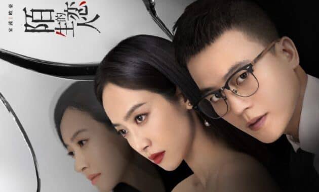 CdramaL's tweet photo. 👤|  #VictoriaSong 

#LuoYang X #LoverorStranger https://t.co/bobeJS3e9d