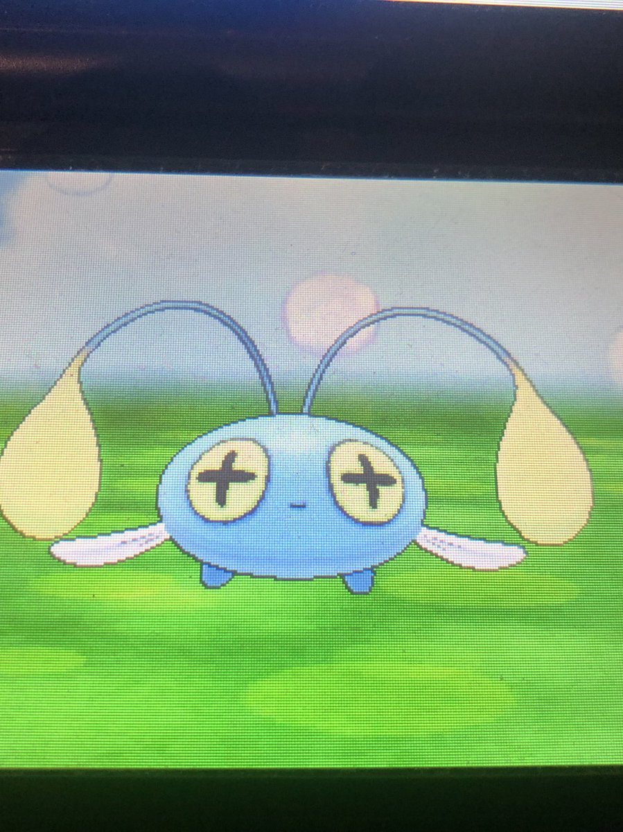 Cosmiktw's tweet photo. Premier shiny de 2022 ! Loupio shiny au fond marin du chenal 126 sur Rubis Oméga en 4189 RE’S. Petit Gimmick de la NRT on stream et il s’agit d’une shasse très reposante ! https://t.co/qIuqPq1l5d