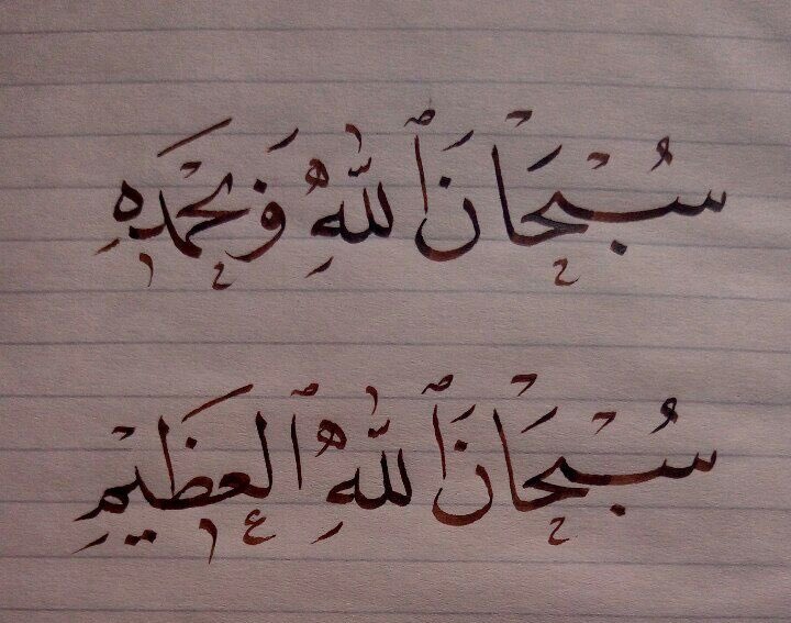 RbDhyb's tweet photo. @SaudiNews50 https://t.co/IrkzhSjecY
