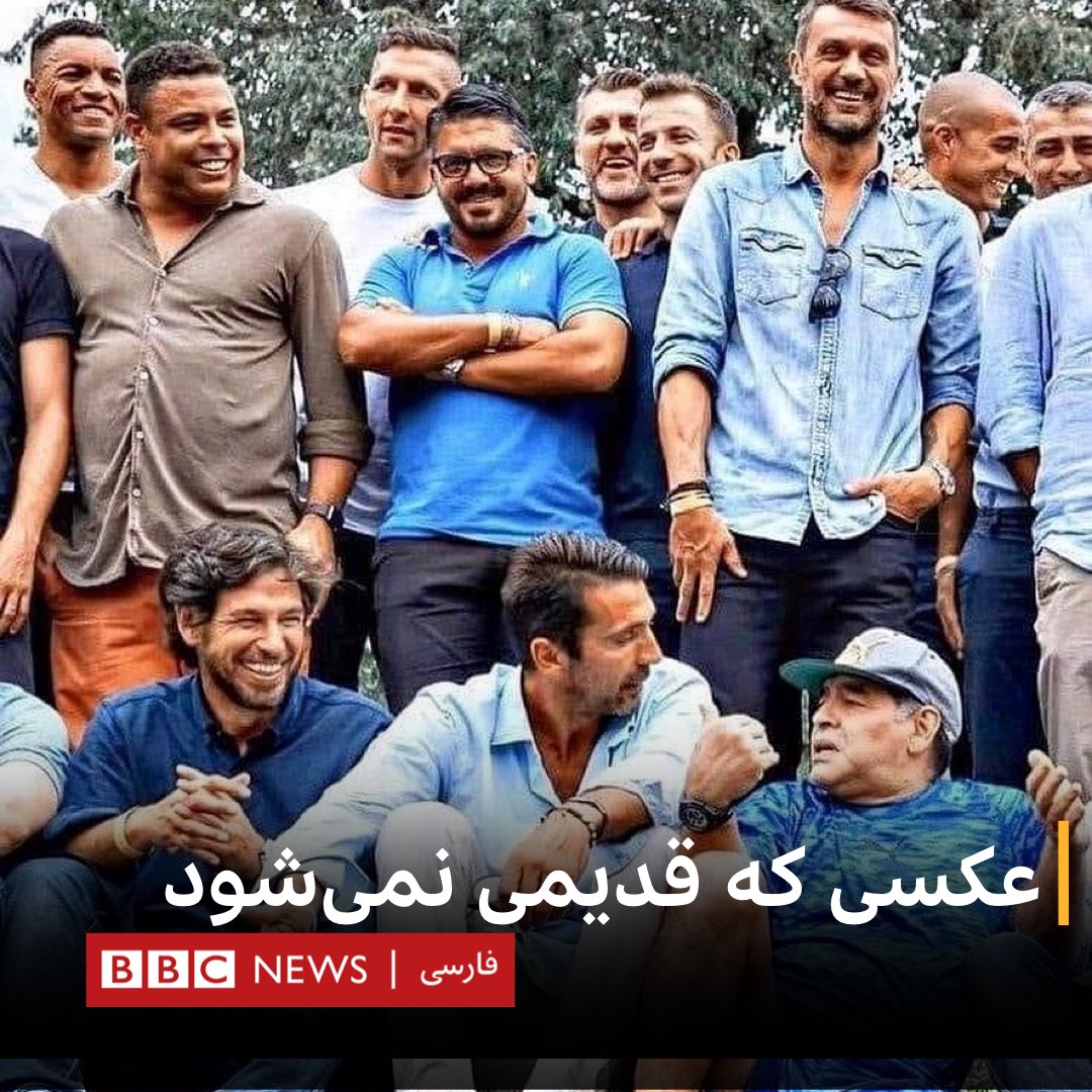bbcpersiansport tweet picture