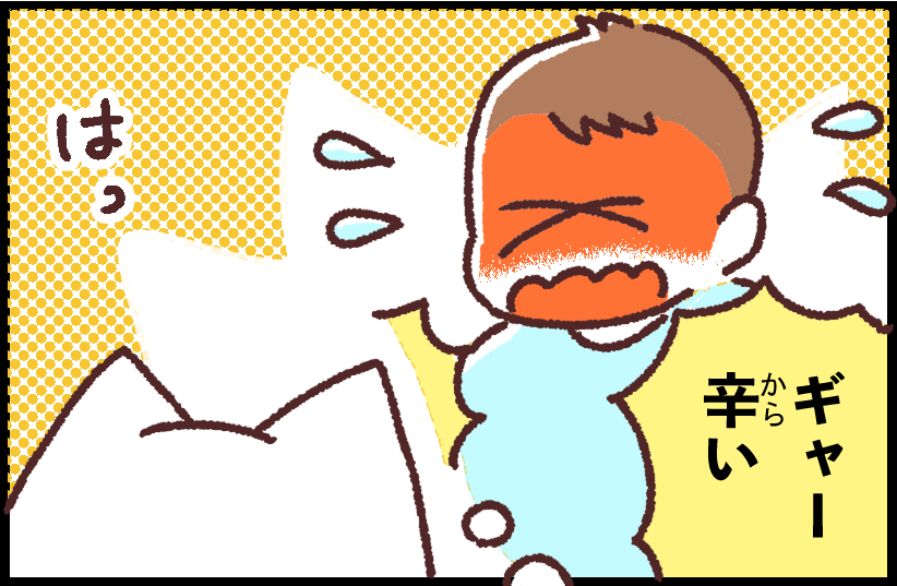 #ブタ母 「DNA」
そんなところまで似る?
著作「世界を旅する母ちゃん、こまごめで子育て」はこちら
https://t.co/cOpXie9ZOl
