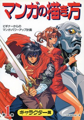 当時ホントにこんなんしかなかったんやぞ……(遠い目 