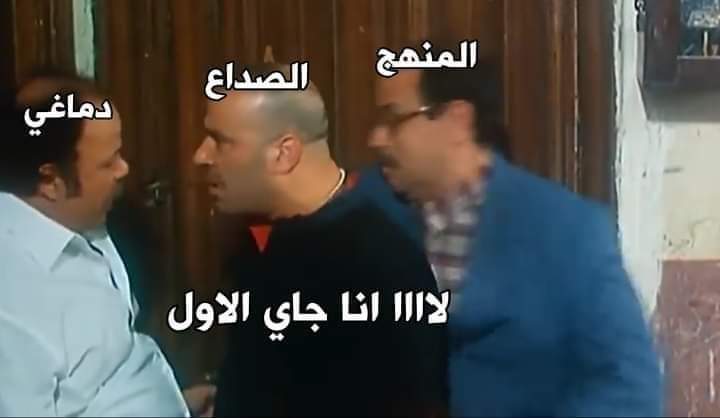 True Memes (@truememes_) on Twitter photo 