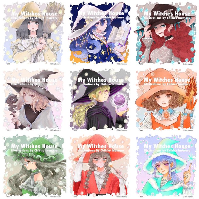 🧹📖❄️🌸🔮🔥🍀☀️🦄
リリ/ソフィア/オーロラ
ミア/ドロシー/カヤ
ハーブ/ユイ/イノリ
#MyWitchesHouse
#魔女 #魔法使い #NFT 