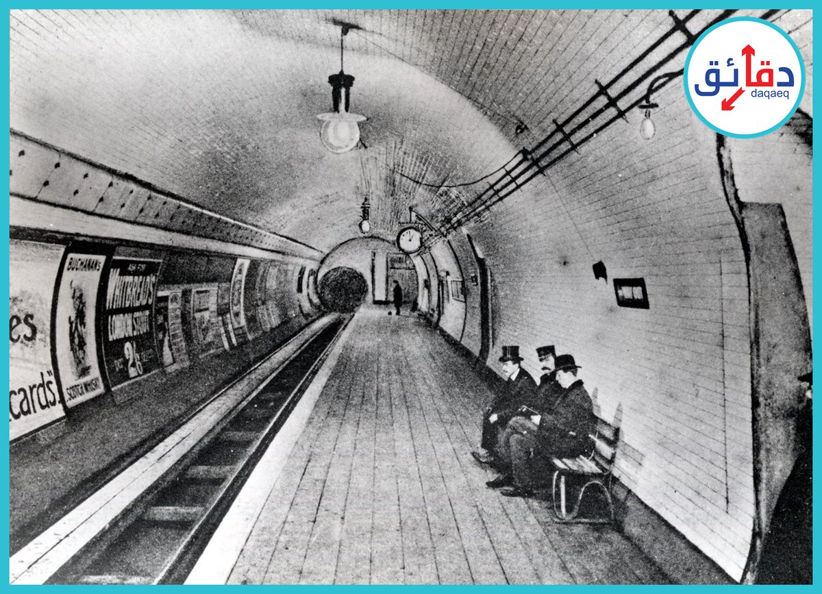 Метрополитен появился. Первое метро в Лондоне 1863. Метро в Англии 1863. Метрополитен в Лондоне 1863. Лондонское метро 1863 год.