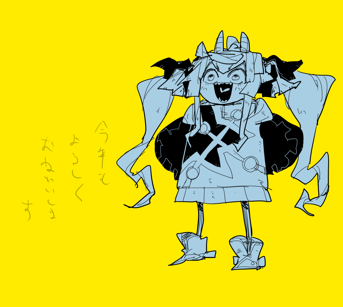 「」|ちぐ齒莖ダサわやかのイラスト