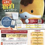 ツイートに含まれる画像