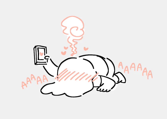 Fluffy texts 