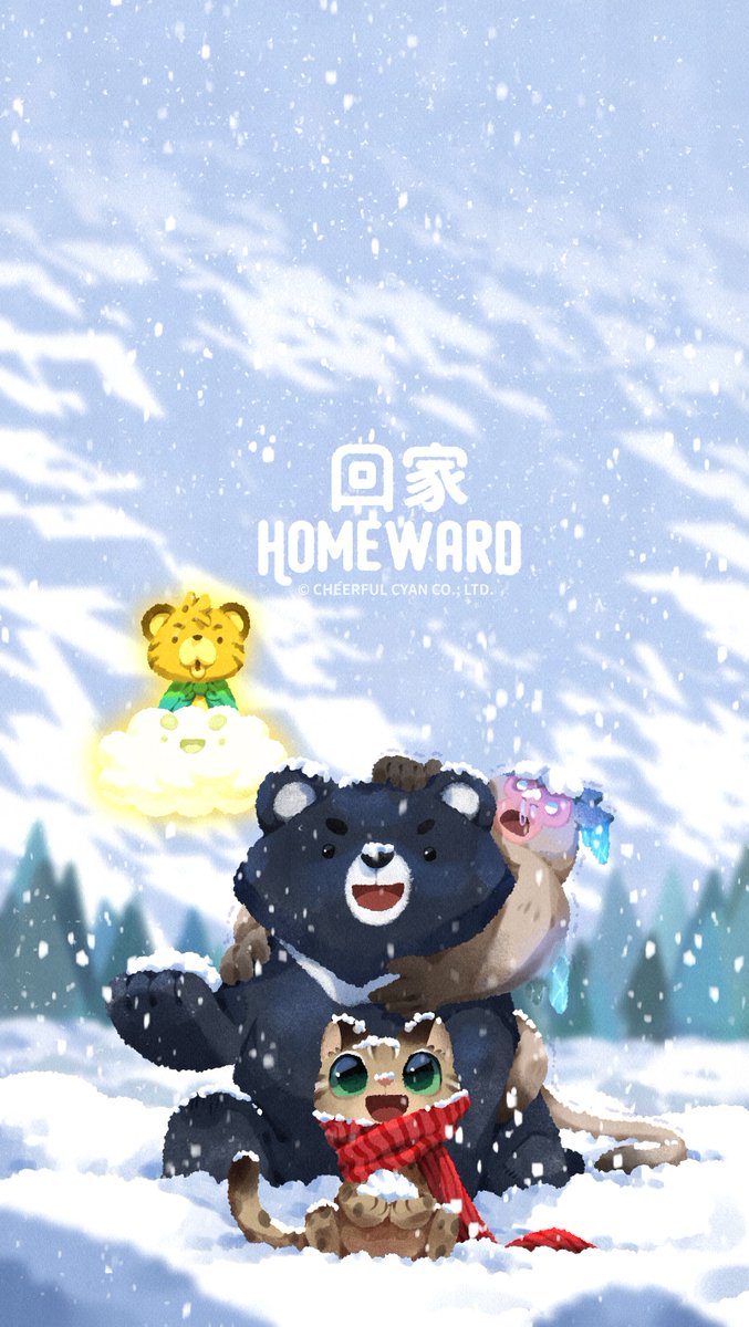 青樂遊戲 Cheerful Cyan tweet media