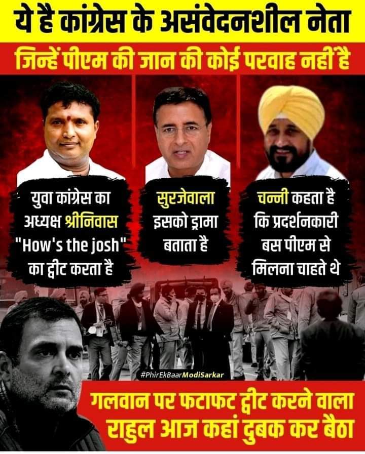 ManojCh64412444's tweet photo. @priyankagandhi https://t.co/JhMoRbHfjf
