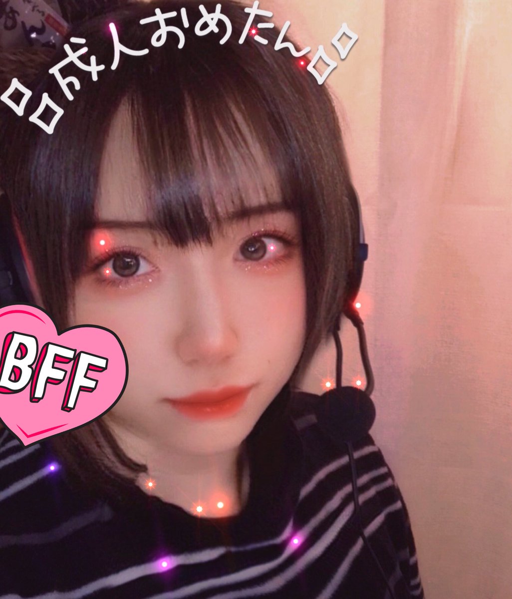 razaniamania2's tweet photo. 成人式のみなさんへ一言
成人には三つの袋があります。

堪忍袋、福袋、そして戸愚呂

これから色々経験し大人になっていく皆さん

辛いこと、苦しいこと、やりたいこと、やったもん勝ち青春なら。辛い時はいつだってそばにいるから。夢はでかくなけりゃつまらないだろ胸をたたいて冒険しよう
へいへ https://t.co/wuE85JfaQy