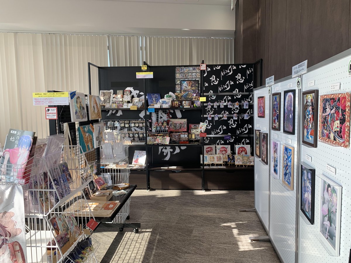 OsakaNinjaInfo's tweet photo. エディオン絵師祭本日が最終日です!!
オリジナル作品の展示販売、各絵師さんの 
#グッズ 販売なども本日までとなりますので
どうぞ、ご来店ください。

■最終日開催時間：10:00～17:00
#絵師 #絵師展 #展示販売 https://t.co/sN4JDf75xY