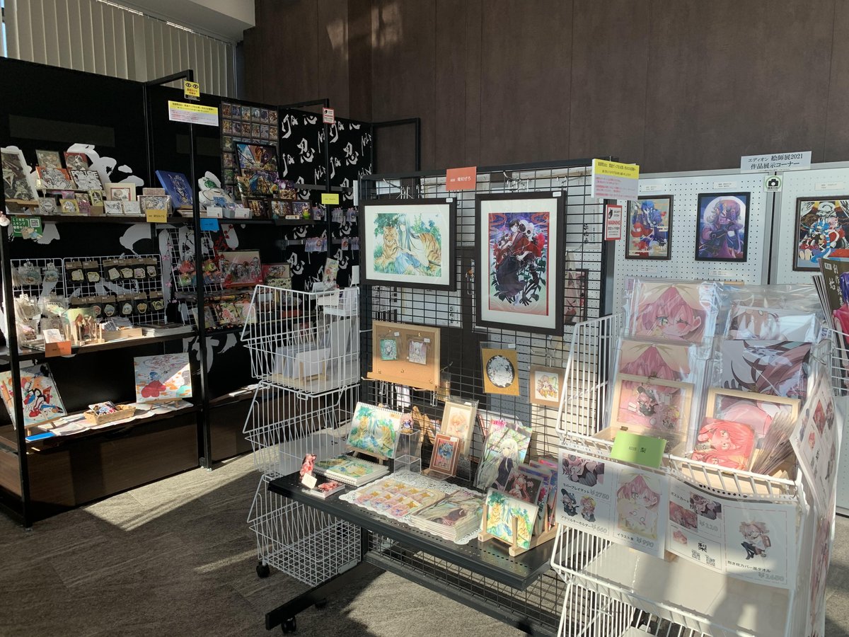 OsakaNinjaInfo's tweet photo. エディオン絵師祭本日が最終日です!!
オリジナル作品の展示販売、各絵師さんの 
#グッズ 販売なども本日までとなりますので
どうぞ、ご来店ください。

■最終日開催時間：10:00～17:00
#絵師 #絵師展 #展示販売 https://t.co/sN4JDf75xY