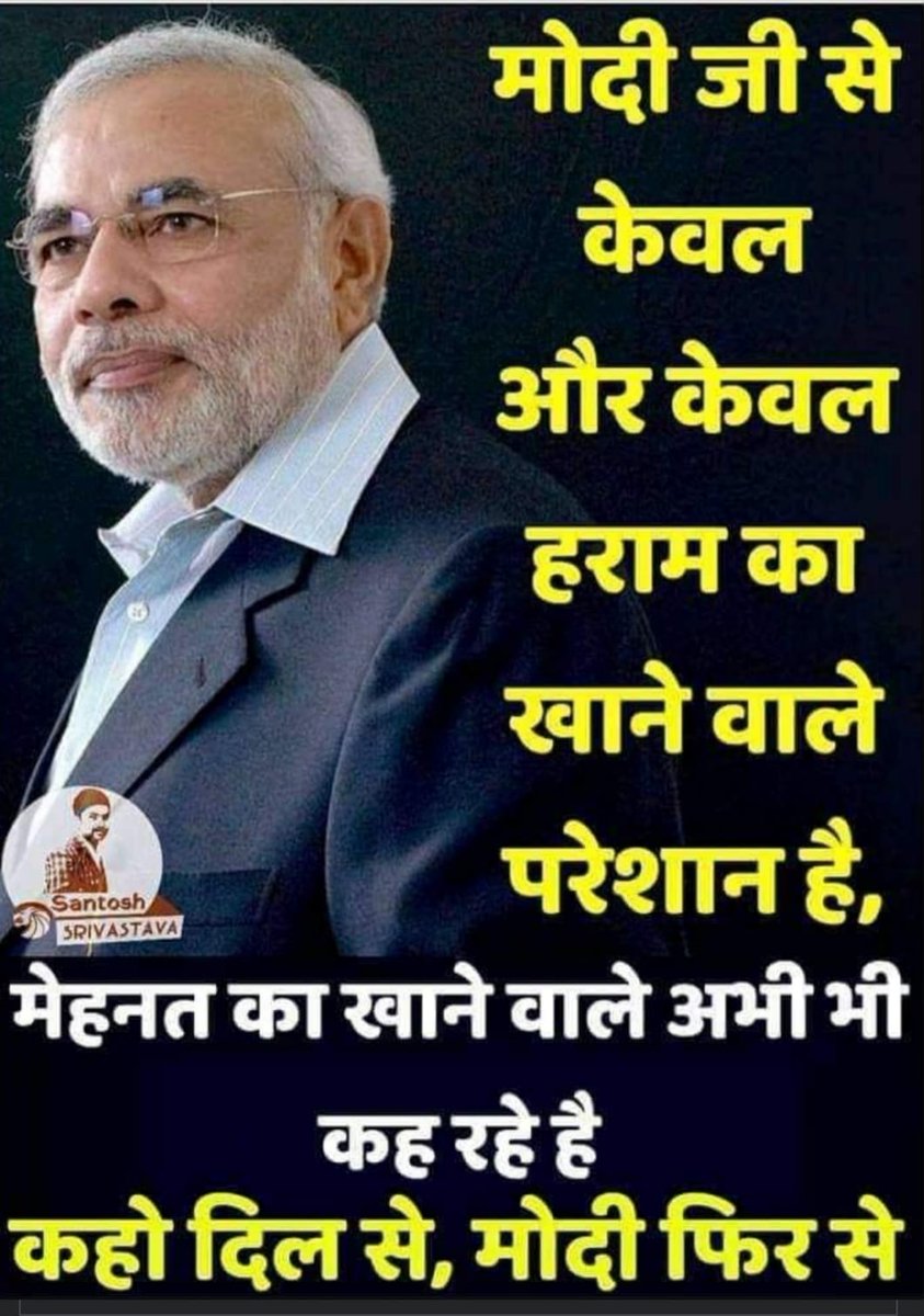 ManojCh64412444's tweet photo. @priyankagandhi https://t.co/HEC5anH0HE