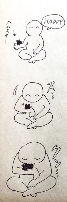 クロンちゃんを可愛く描く練習が必要 