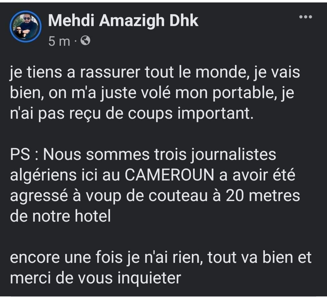 <a href="/DZfoot/">DZfoot</a>