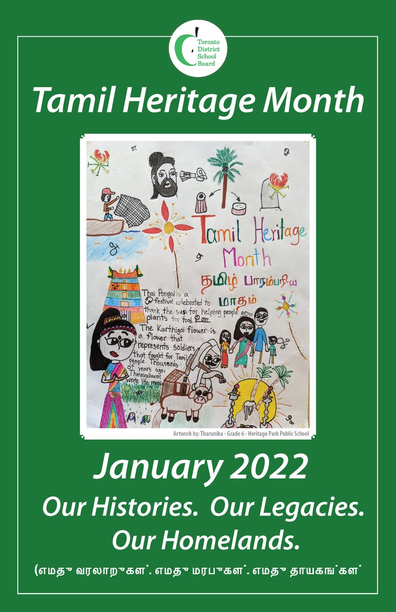 Heritage Park PS (@heritagepk_tdsb) on Twitter photo So proud of Tharunika, the winner of the <a href="/tdsb/">Toronto District School Board</a> Tamil Heritage Month Poster Contest 2022! Representing <a href="/HeritagePk_TDSB/">Heritage Park PS</a>.
Thank you, <a href="/TDSB_Tamil/">TDSB Tamil</a> - (எமது வரலாறுகள். எமது மரபுகள். எமது தாயகங்கள் <a href="/Elizabeth_Addo3/">Elizabeth Addo</a> <a href="/Anu_Sris/">Anu Sriskandarajah</a> So proud of Tharunika, the winner of the <a href="/tdsb/">Toronto District School Board</a> Tamil Heritage Month Poster Contest 2022! Representing <a href="/HeritagePk_TDSB/">Heritage Park PS</a>.
Thank you, <a href="/TDSB_Tamil/">TDSB Tamil</a> - (எமது வரலாறுகள். எமது மரபுகள். எமது தாயகங்கள் <a href="/Elizabeth_Addo3/">Elizabeth Addo</a> <a href="/Anu_Sris/">Anu Sriskandarajah</a>