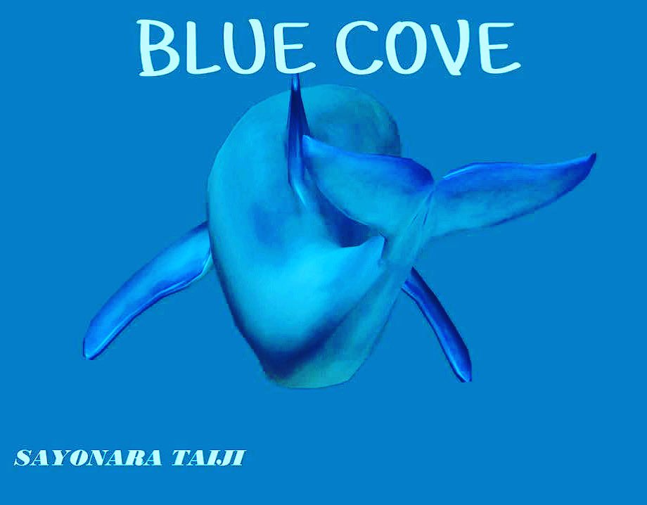 全ての船が帰ってきました🚢 
Blue Cove💙🐬💙 和歌山県太地町イルカ追い込み猟
＃太地 ＃イルカ猟　＃イルカ追い込み猟　＃くじらの博物館　＃和歌山県　＃ホエールウォッチング　＃太地水産共同組合 ＃太地いさな組合　＃イルカトレーナーになるって決めた　＃イルカトレーナー　＃イルカトレーナー