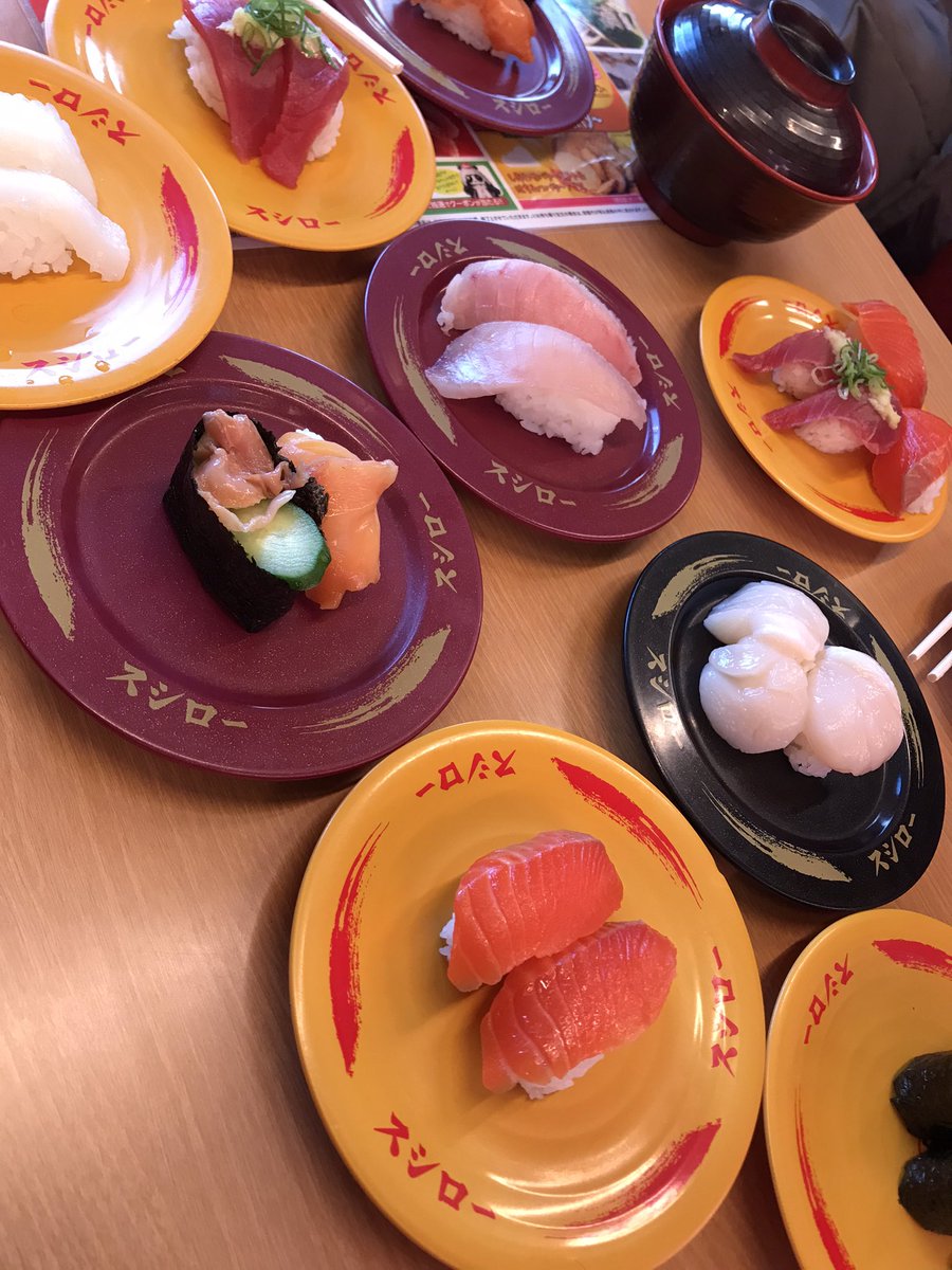 GUIX10A's tweet image. たまには浮上！
スシローてんこ盛り祭りは
満足感高かった！