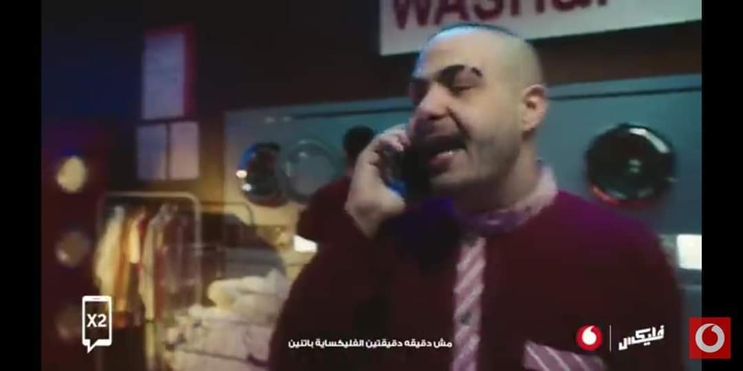 الفرق يا جدعان بين قضية قفشة والجوكر الاولى في ابو جبل والتانية فى ابيو
