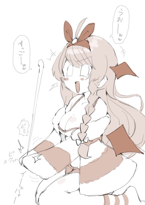 ใคใผใใใกใผใใใฆใใพใmdrmใใ