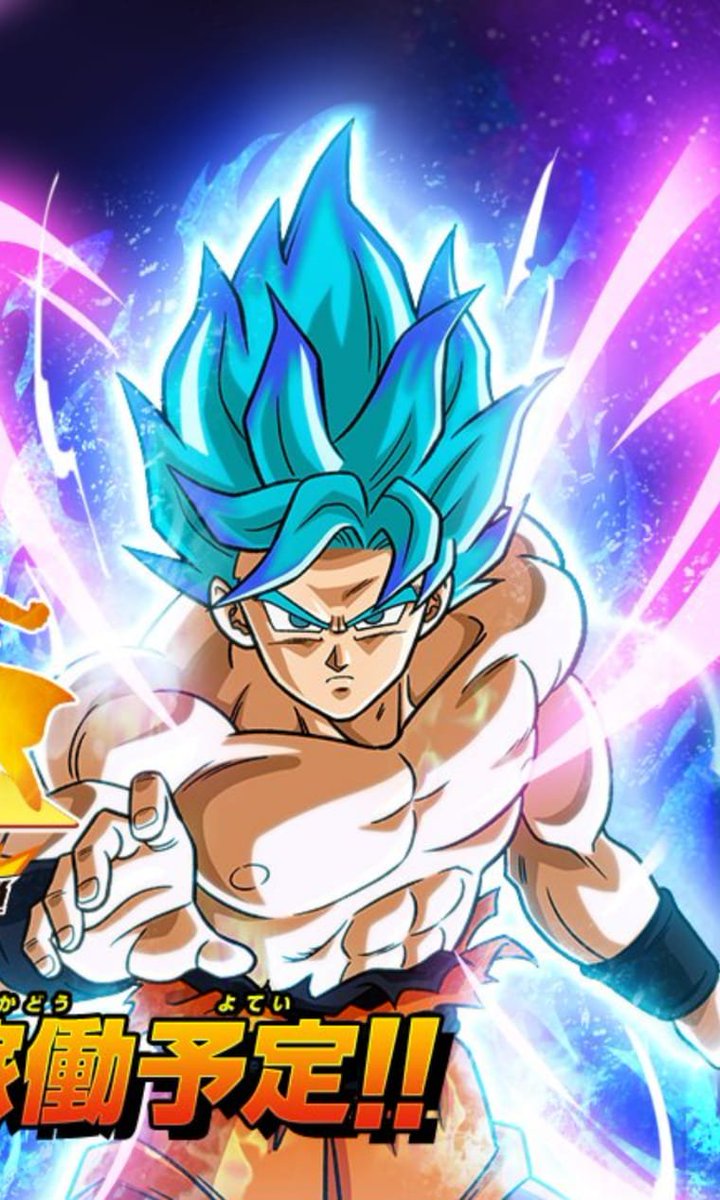 O VERDADEIRO PODER DE GOKU SUPER SAIYAJIN BLUE?