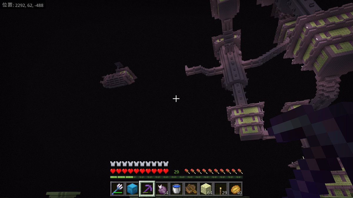 busaikuottou's tweet image. そのあとエンドシップを３つ見つけてエリトラを回収。
#minecraftjp ＃マインクラフト