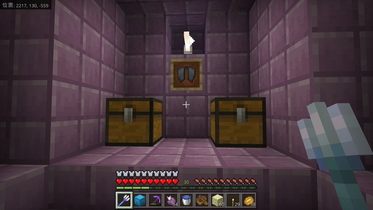 busaikuottou's tweet image. そのあとエンドシップを３つ見つけてエリトラを回収。
#minecraftjp ＃マインクラフト