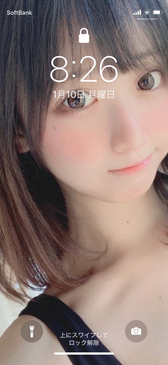 Kidd789852's tweet photo. @chanbaekkailu1 おはよー☀️
今日もメチャ優しくて綺麗な
yamiちゃんの瞳😍❤️💕
👍👍👍👍 https://t.co/kSKxvFTPv8