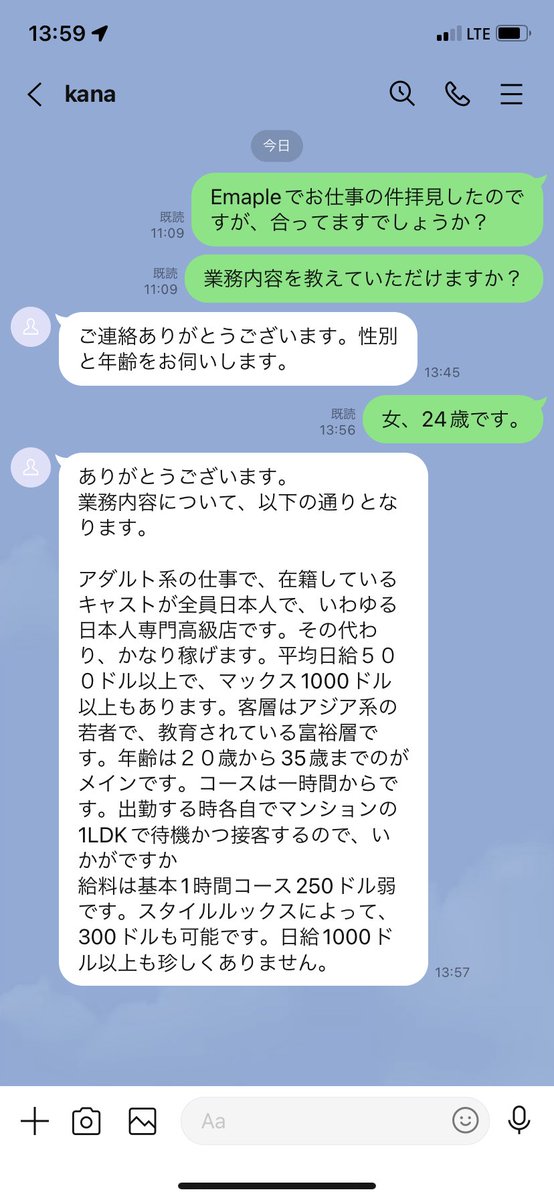 Lucyy1007's tweet photo. 今日も明るく！ https://t.co/xceYqiF5xc